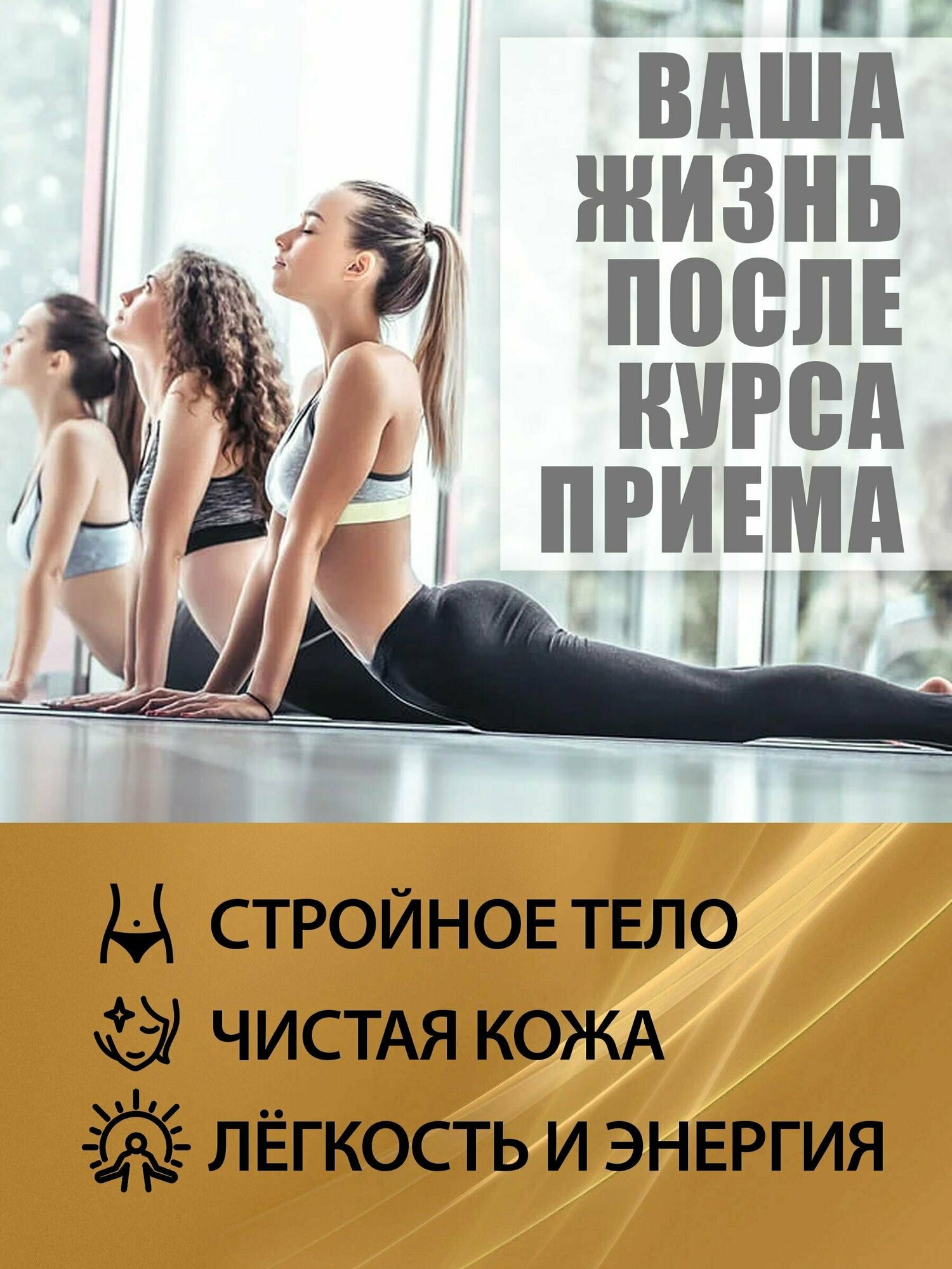 BioHerb Спирулина и хлорелла в таблетках, суперфуд, 100% натуральная, 200 г (800 шт)