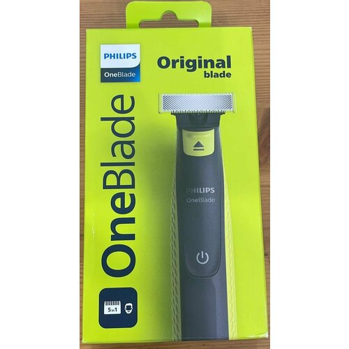 Триммер Philips OneBlade QP2724/20