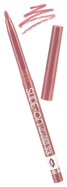 TF Cosmetics карандаш для губ  Slide-on Lip Liner, 33 сиренево-розовый