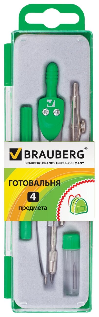 BRAUBERG Готовальня Klasse 4 предмета (210334)