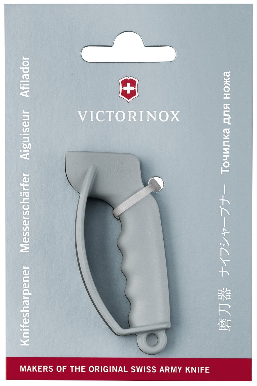 Точилка Victorinox для кухонных ножей малая, серая - фотография № 4