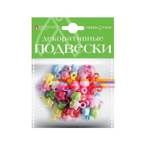 Декоративные подвески из пластика. Набор звездное небо