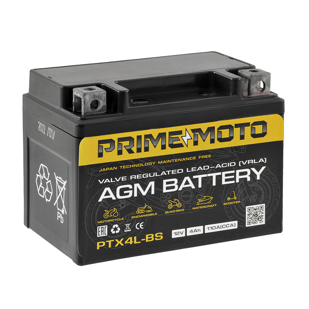 Аккумулятор PRIME MOTO CT 1204 4 Ач 110A О/П PTX4L-BS