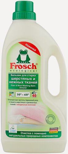 Изображение товара Бальзам для стирки Frosch для шерстяных и нежных тканей, 1.5 л, бутылка