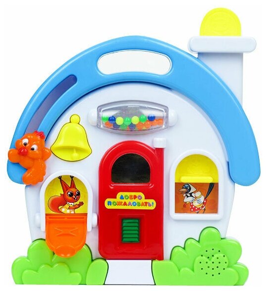 Презентация по музыке на тему "Поэт художник композитор. Три кита в музыке".