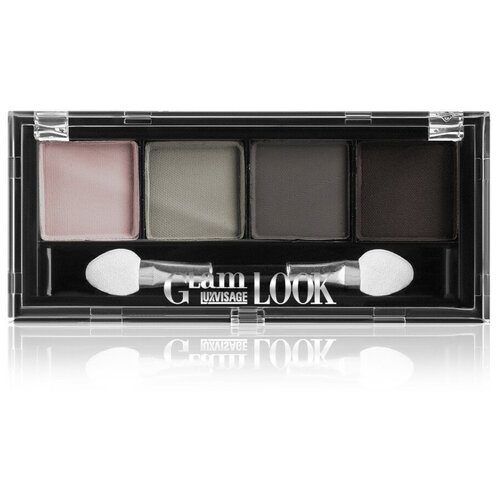 LUXVISAGE Палетка теней Glam Look, 4 г