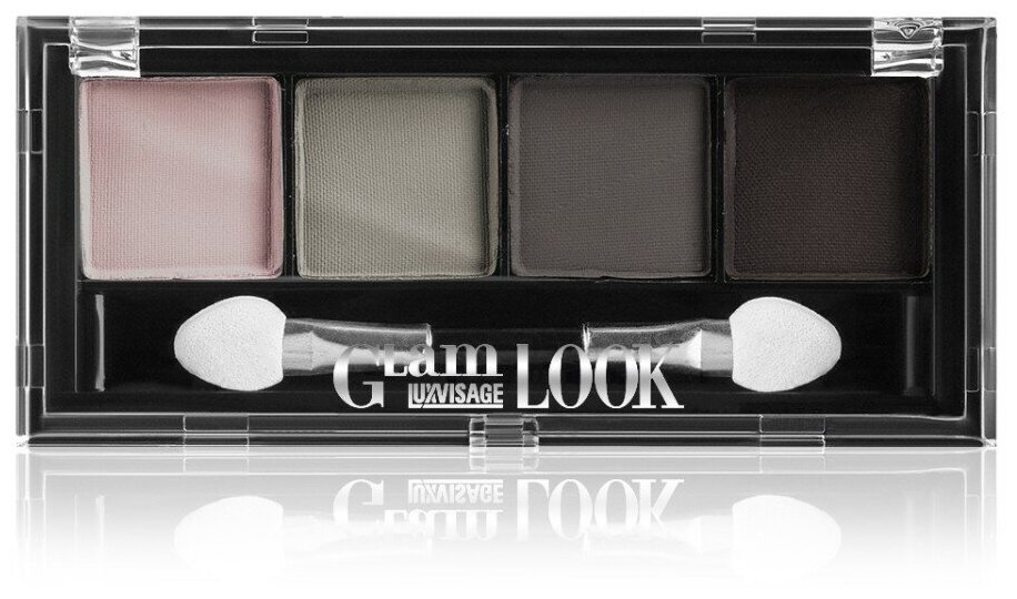  "Glam Look" 4- ,  5, LUXVISAGE, 10.