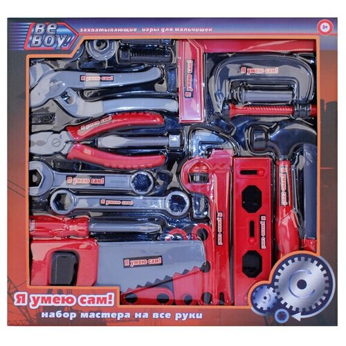 Beboy Я умею сам 23 предмета 7782 1279₽