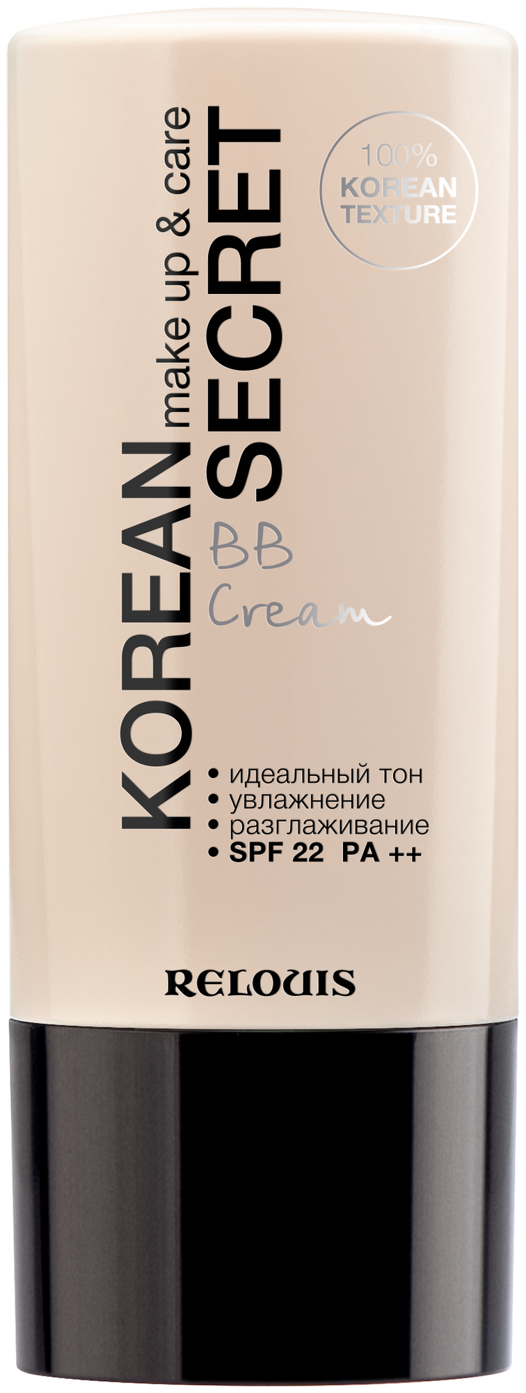 RELOUIS ВВ-крем KOREAN SECRET make up & care BB Cream, тон 13 30 г