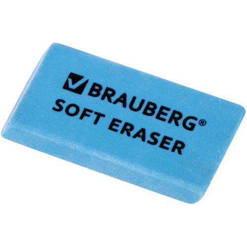 Набор Ластиков 2 шт, 52×25×9 мм