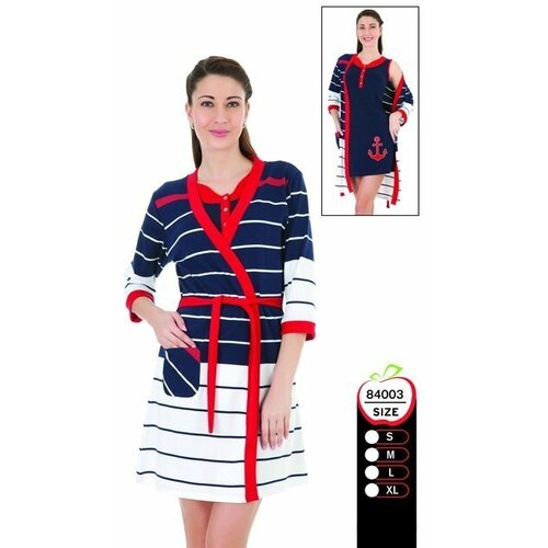 Комплект Sabrina, размер S, синий