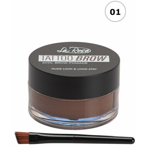 Помада для бровей двухцветная 295₽