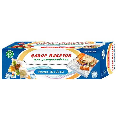 Н-р пакетов д/замораживания* продуктов 25шт. 18*20см. замок zip-lock