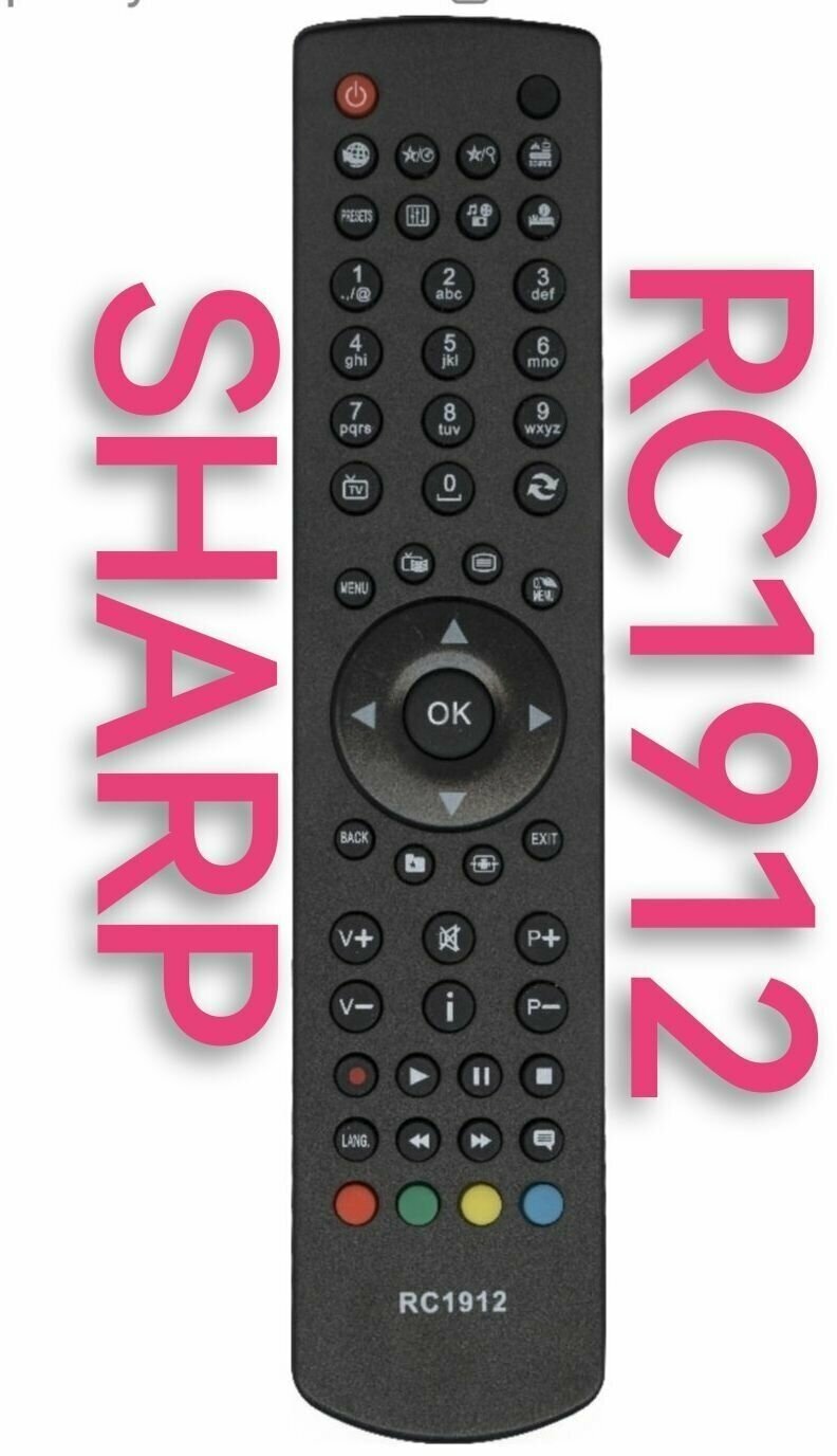 Пульт RC1912 для SHARP/шарп телевизора