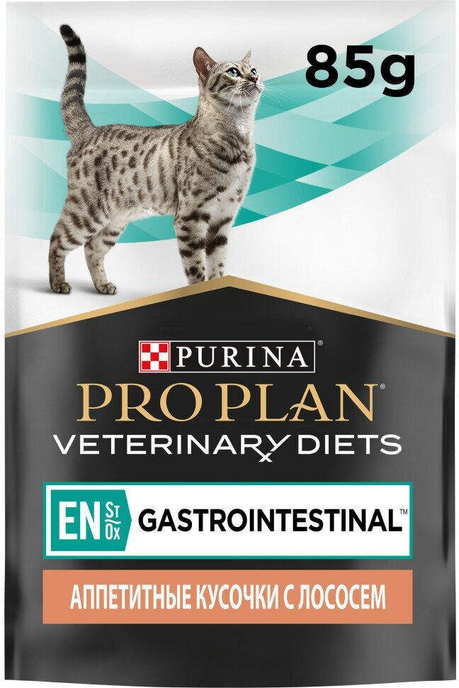 Влажный корм для кошек диетический PRO PLAN VETERINARY DIETS EN ST/OX Gastrointestinal при расстройствах пищеварения, с лососем, в соусе, 85 г х 10 шт - фотография № 10