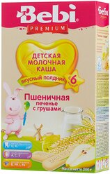 Каша Bebi молочная пшеничная с печеньем и грушей, с 6 месяцев, 200 г