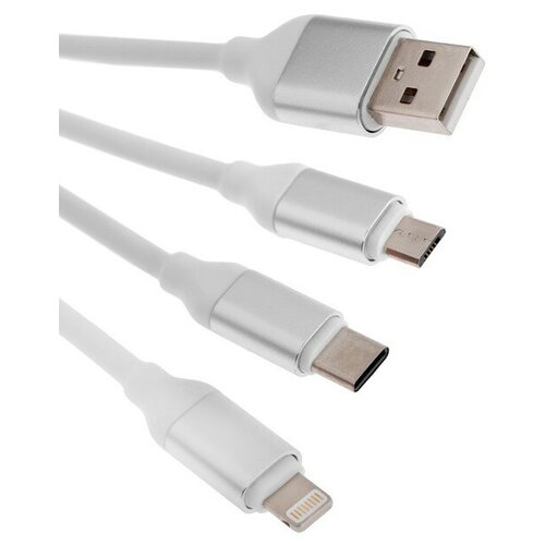 Кабель 3 в 1 Smartbuy, USB - microUSB/Lightning/Type-C, 3 А, 1.2 м, белый