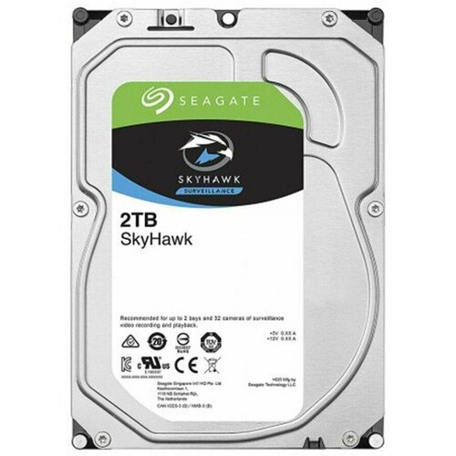 Жесткий диск HDD Seagate Skyhawk 2TB ST2000VX015 1104000₽