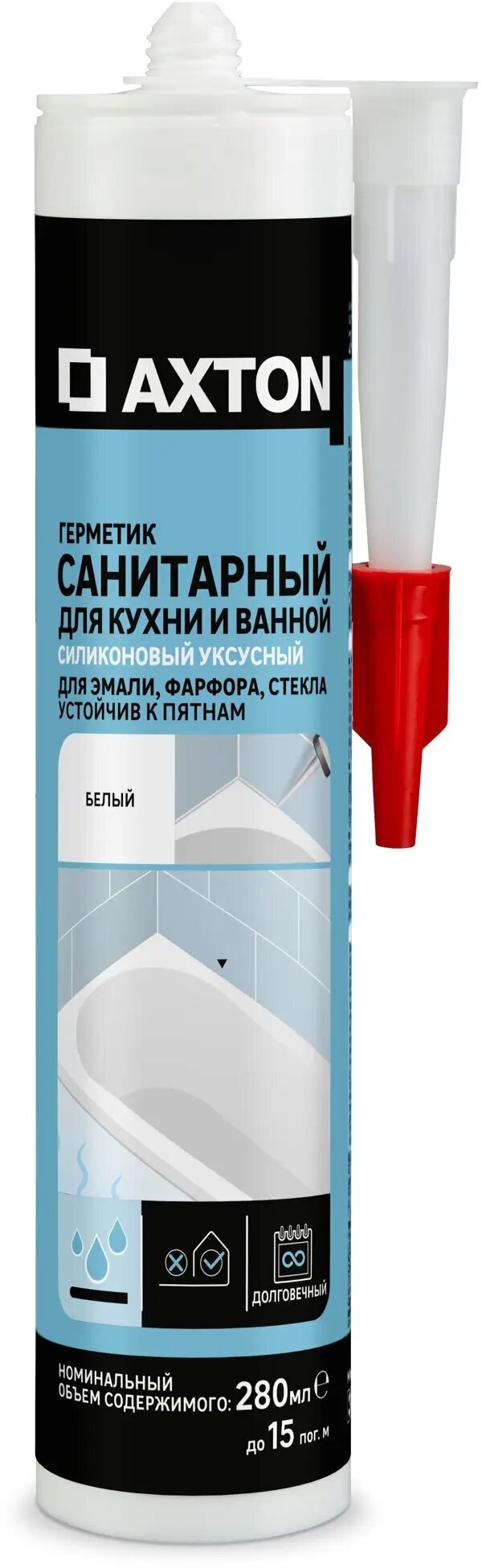 Герметик санитарный силиконовый AXTON 280 мл белый уксусный - фотография № 5