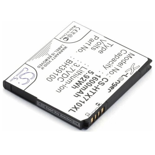 фото Аккумулятор для телефонов htc raider 4g, vivid, 1600mah cameron sino