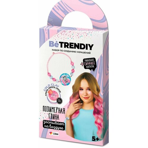 Набор по созданию украшений из полимерной глины, Be TrenDIY COLD CLAY 