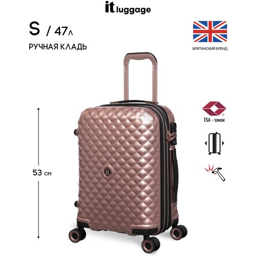 Чемодан IT Luggage, 47 л, размер S+, розовый чемодан it luggage 49 л размер s синий