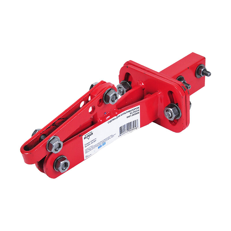 фото Сцепка (навеска) для культиваторов Elitech 0401.005800, арт. 198980