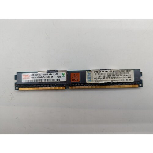 Модуль памяти HMT351V7BMR4C-H9 49Y1440 DDR3 4 Гб для сервера ОЕМ 320000₽