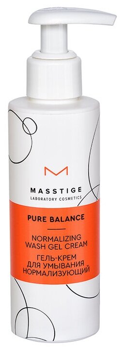 MASSTIGE Pure Balance Гель-крем для умывания нормализующий, 150 г.