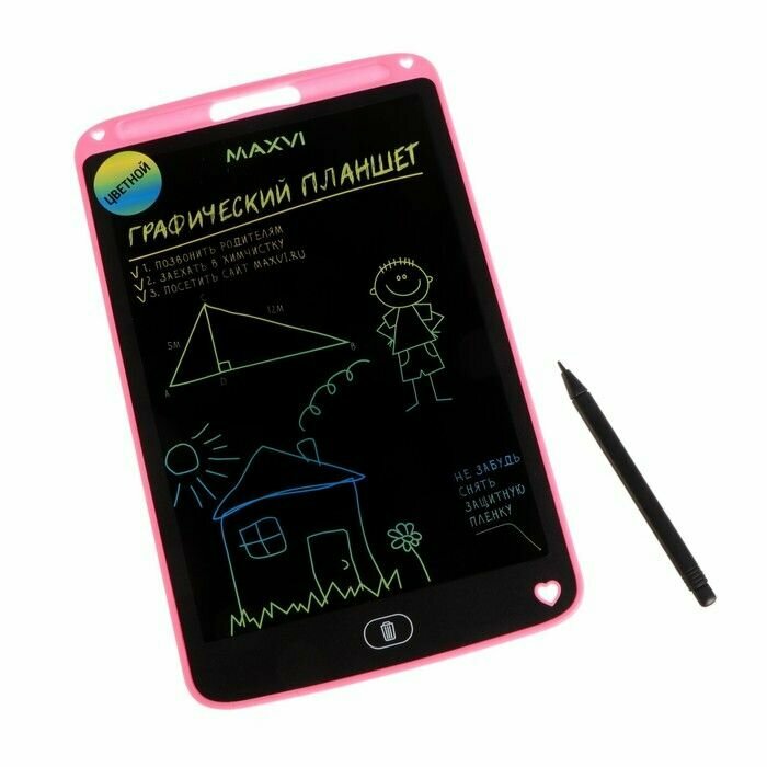 Графический планшет для рисования и заметок LCD Maxvi MGT-02С, 10.5", цветной дисплей, розовый