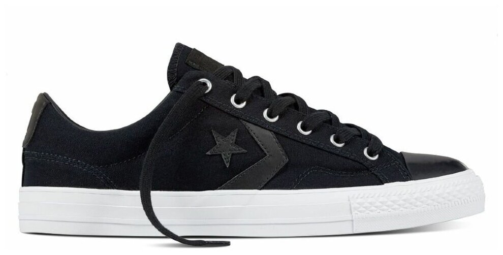 converse starplayer