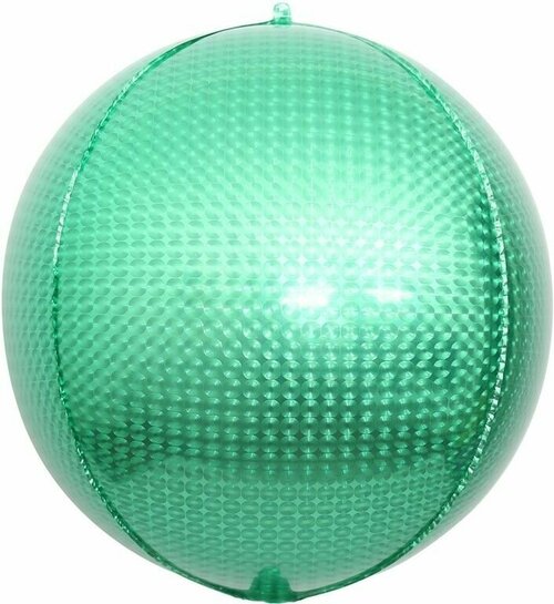 Воздушный шар фольгированный 3D (24/61 см) Сфера, Стерео, Зеленый, Голография, 1 шт.