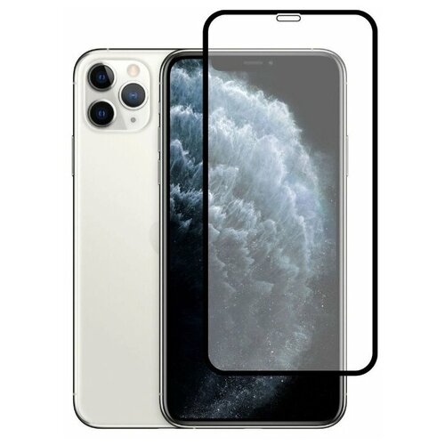 фото Защитное премиум стекло usams для iphone 11 pro max / iphone xs max, набор из 2-х штук