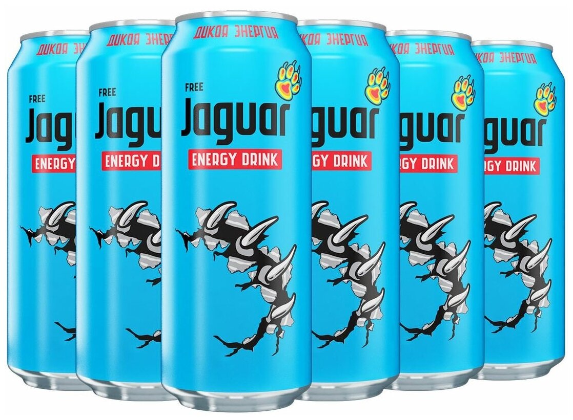 Энергетический напиток Jaguar Free (Ягуар Фри) 0,5 л. х 12 шт./ Энергетики оптом - фотография № 1
