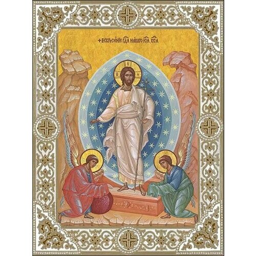 Икона Воскресение Господа Иисуса Христа на дереве праздники лета господня воскресение христово пасха