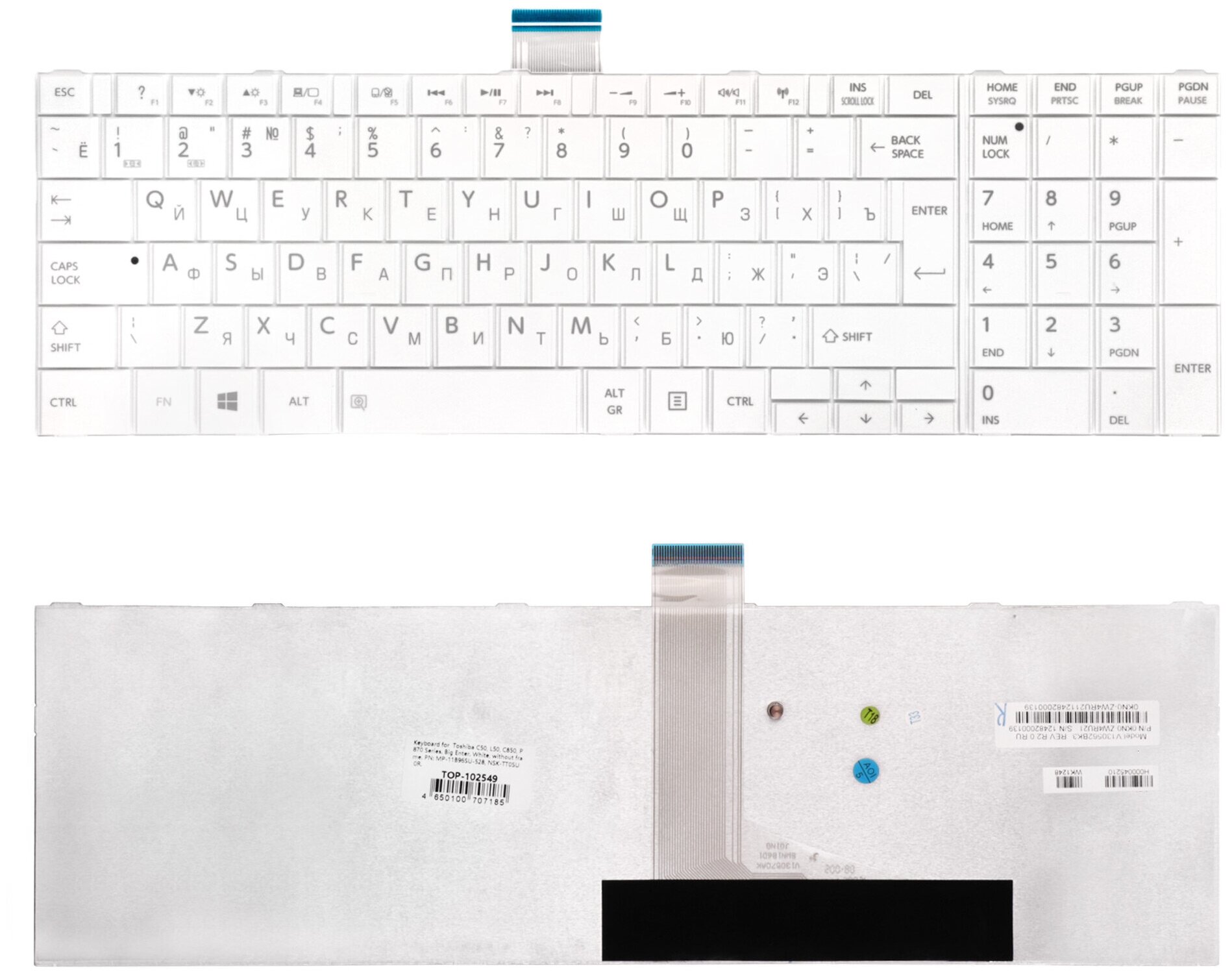 Клавиатура для ноутбука Toshiba C50 L50 C850 P870 Series Г-образный Enter Белая без рамки PN MP-11B96SU-528 NSK-TT0SU 0R 840₽