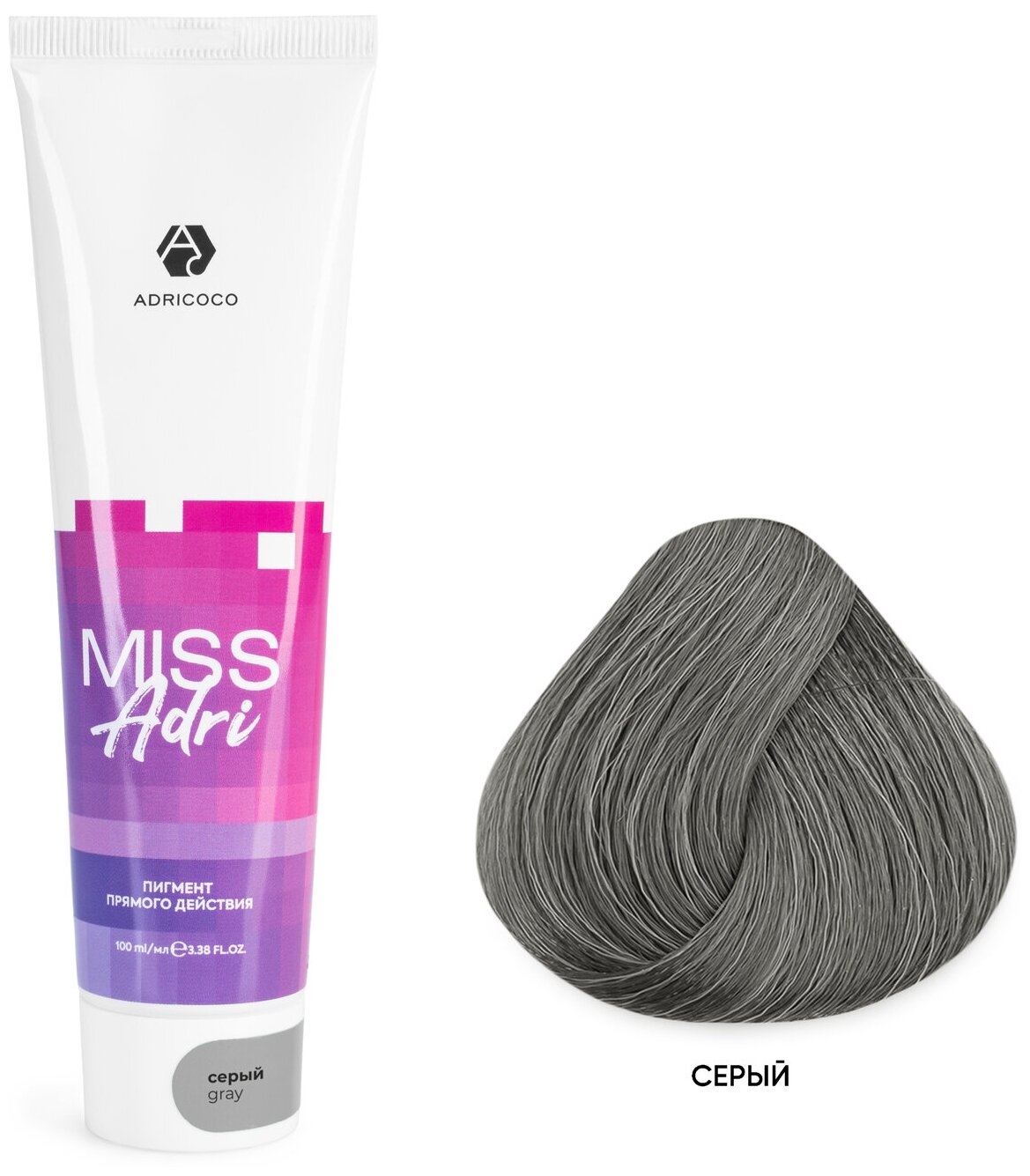 Adricoco, Miss Adri - пигмент прямого действия для волос без окислителя (серый), 100 мл