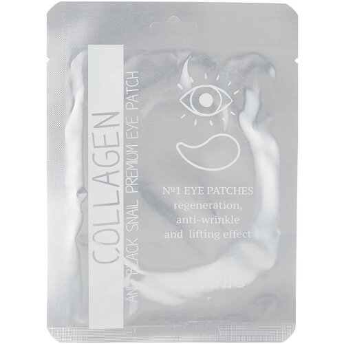 Гидрогелевые патчи L.SANIC Collagen Аnd Black Snail Premium Eye Patch, 1шт