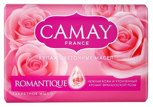 Мыло туалетное Camay Романтик 85 г Твердое Камай Romantique