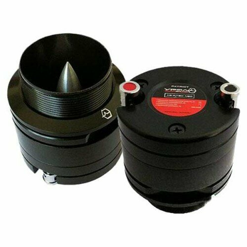 Динамики высокочастотные URAL AS-PT60NEO 2990₽