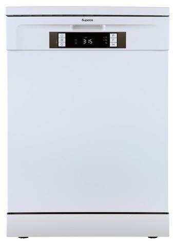 Посудомоечная машина отдельностоящая Бирюса DWF-614/6 W - фотография № 1