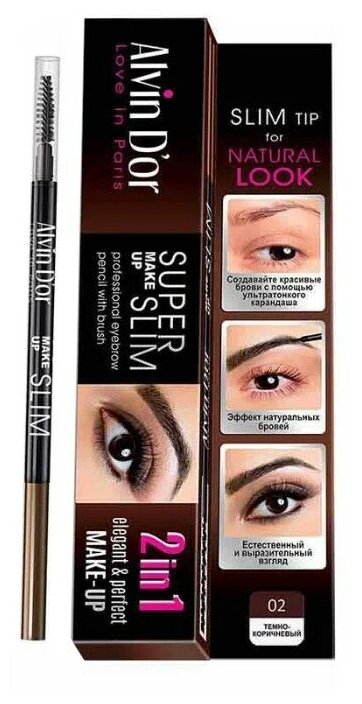 Alvin Dor Карандаш для бровей Make Up Super Slim, оттенок 02 dark brown