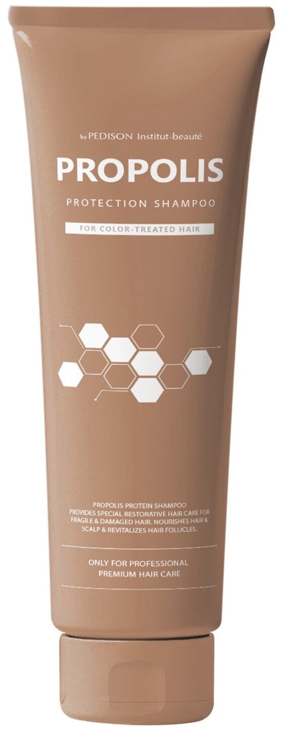 Pedison шампунь Institut-beaute Propolis Protein, 100 мл