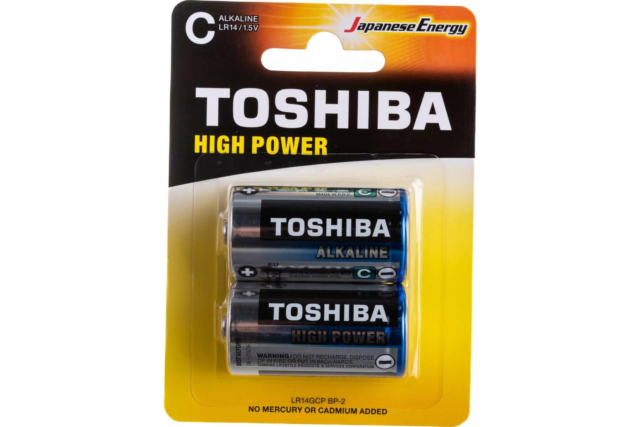 Батарейки Toshiba High Power LR14 C 1.5V 2шт - фото №6