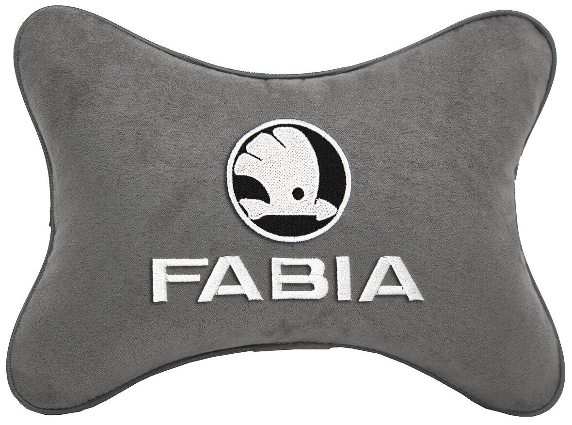 Автомобильная подушка на подголовник алькантара L.Grey с логотипом автомобиля SKODA Fabia
