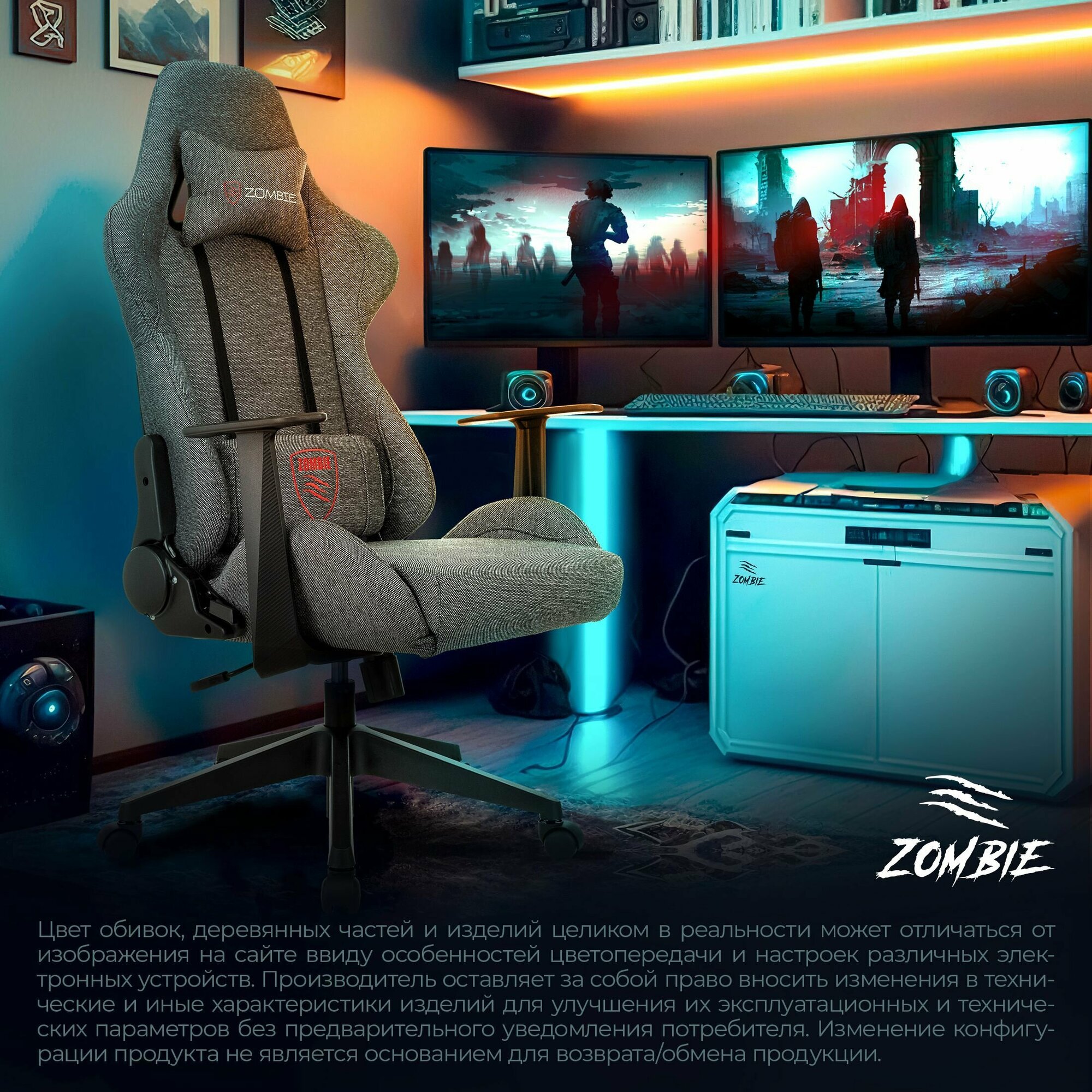 Кресло игровое Zombie Neo серый 3C1 с подголов. крестов. пластик - фотография № 16