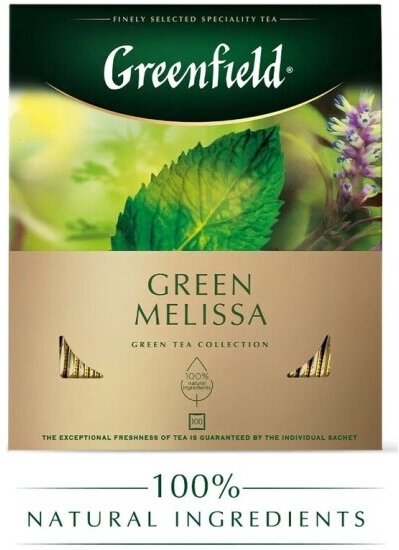 Чай Greenfield Green Melissa зеленый с добавками, 100 пакетиков