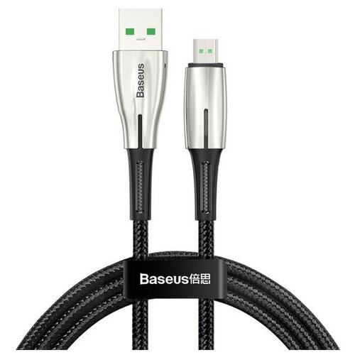 Кабель Baseus Waterdrop USB - microUSB (CAMRD), 1 шт., черный, 0.5 м