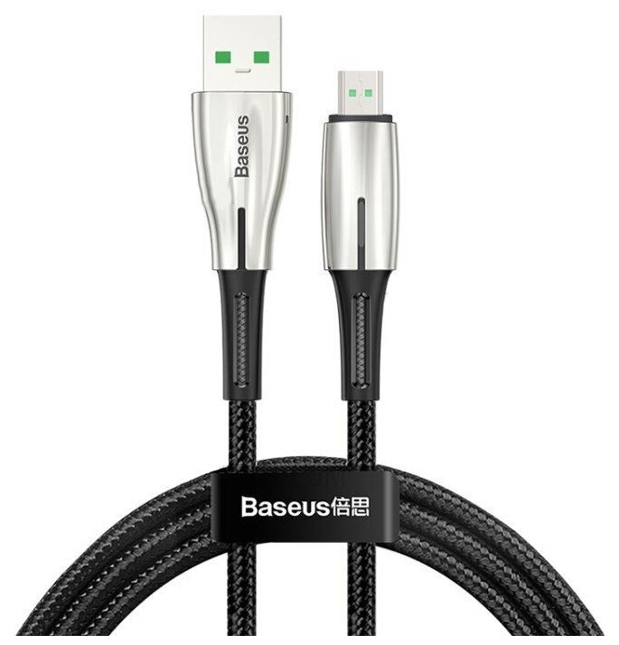 Кабель Baseus Waterdrop USB - microUSB (CAMRD)