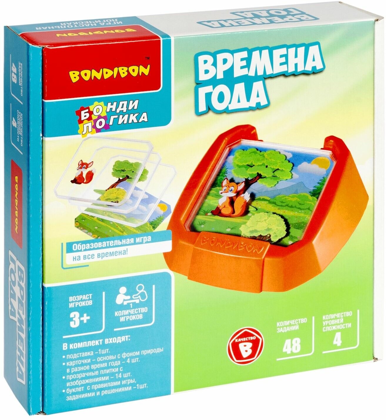 Развивающая логическая игра головоломка БондиЛогика Bondibon Времена Года обучающая игрушка для мальчиков и девочек — фото 1